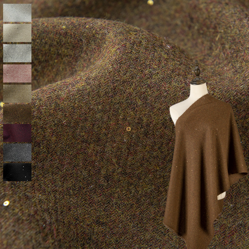 Sewing Tweed Fabric - Starry Sky Sequins Wool Blend Tweed