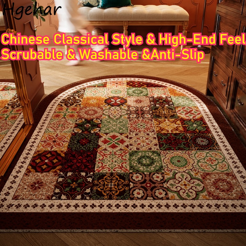 Century Textile & Sewing Supply Saskatoon Sk - Door Mat High-end Feel Mid-century Style