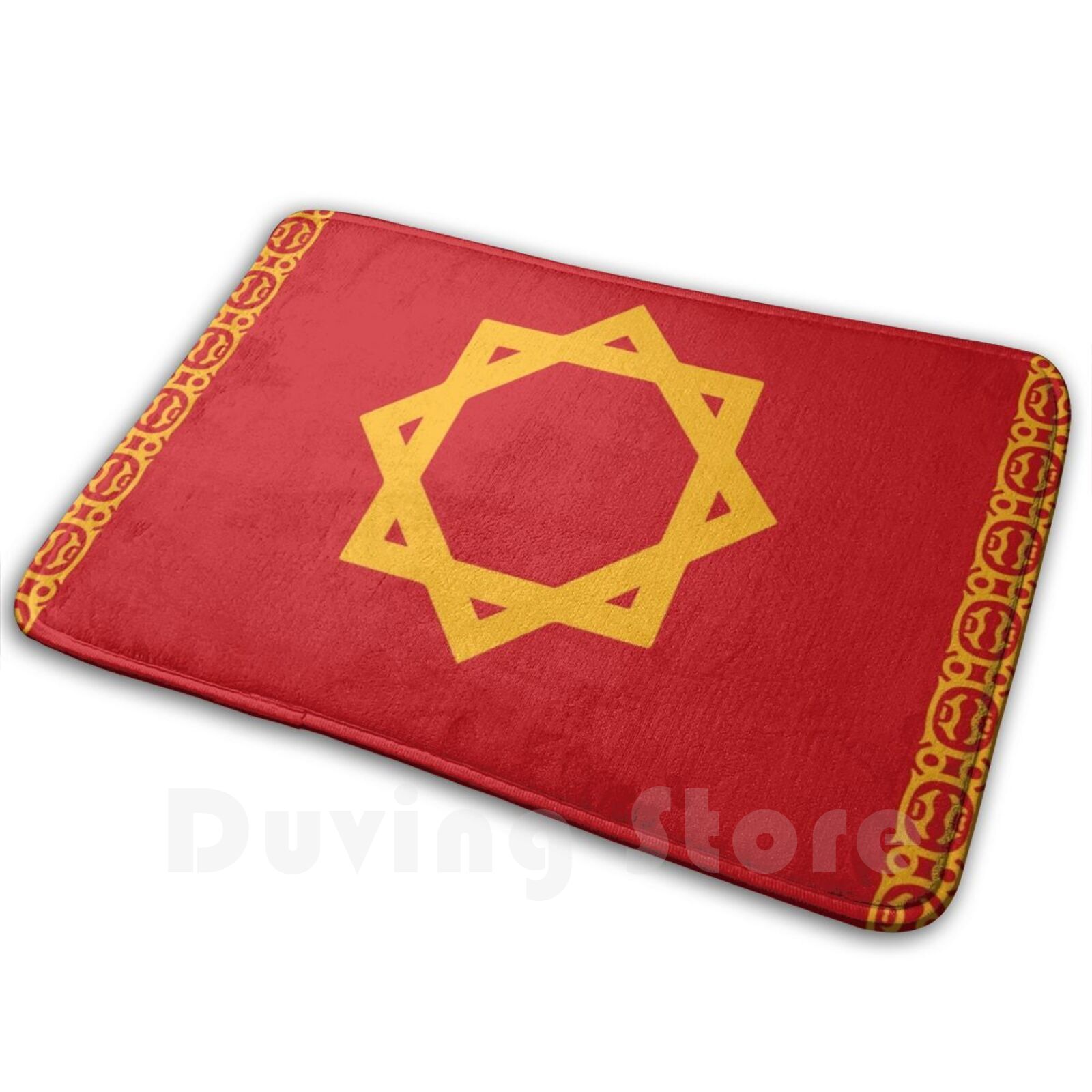 Century Textile & Sewing Supply Saskatoon Sk - Morocco Historical Flag-13th Century Mat Rug