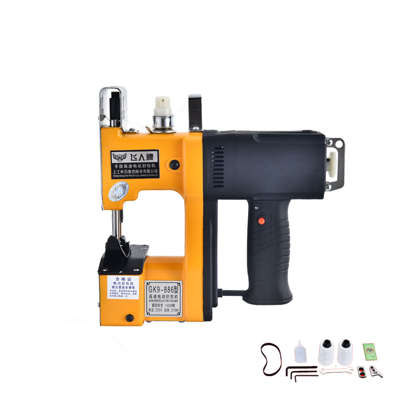 GK9-886 Textile Industry Porta - Sewing Machine In Textile Industry review and price