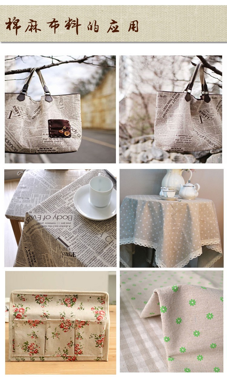 TERAMILA Poster Design Sewing  - Sewing Tweed Fabric review and price
