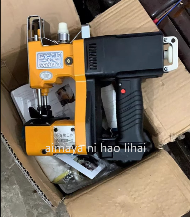 GK9-370 Handheld Dual Electric - Sewing Machine In Textile Industry review and price