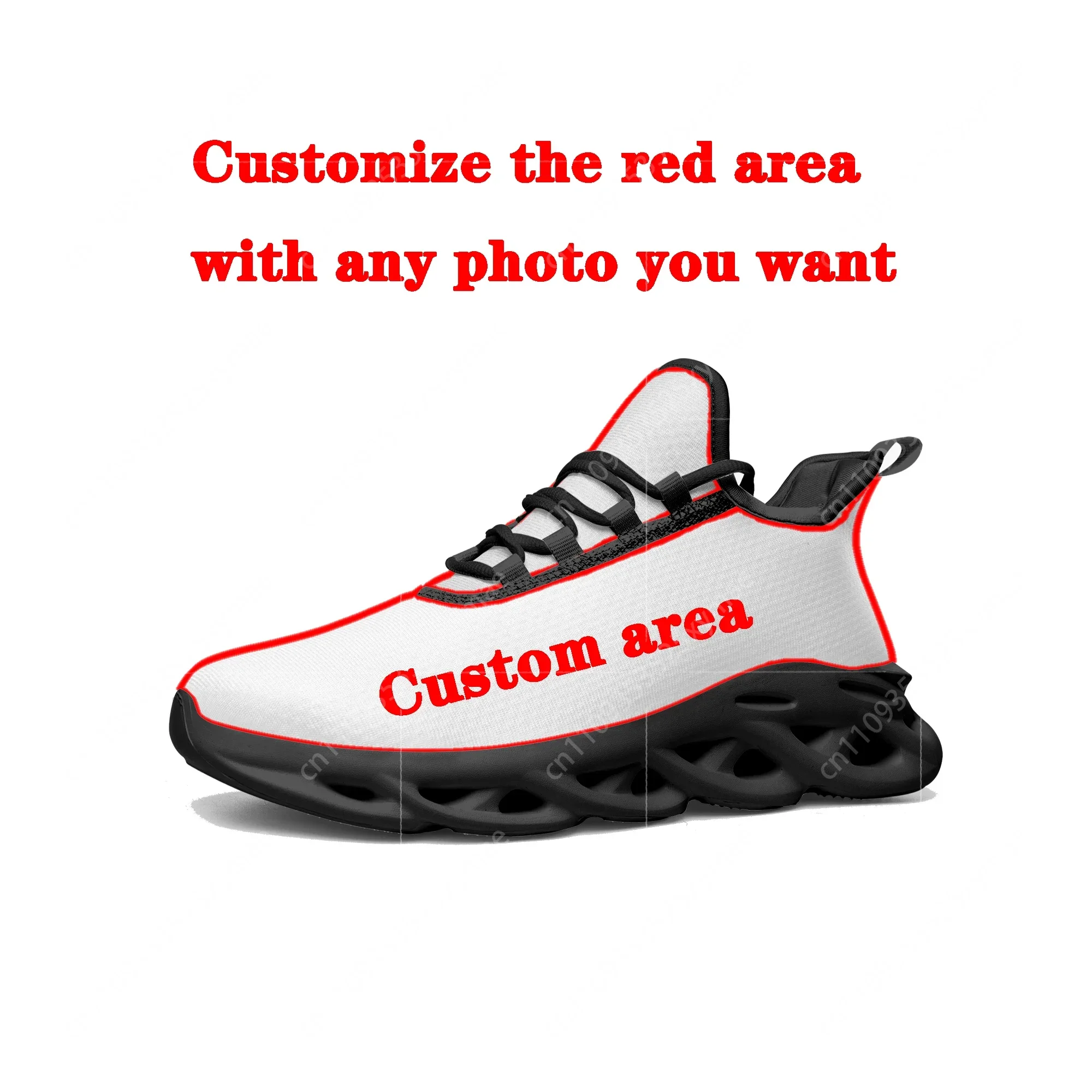 Argentine Flag Flats Sneakers  - Sewing Nylon review and price