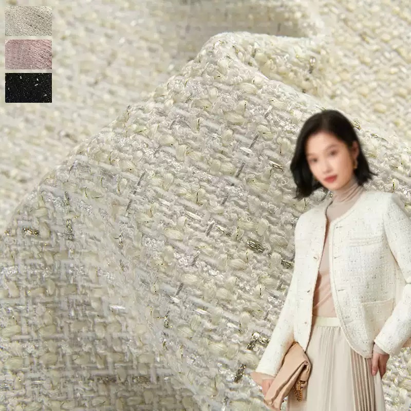 Beige Color and Gold Wire Yarn - Sewing Tweed review and price