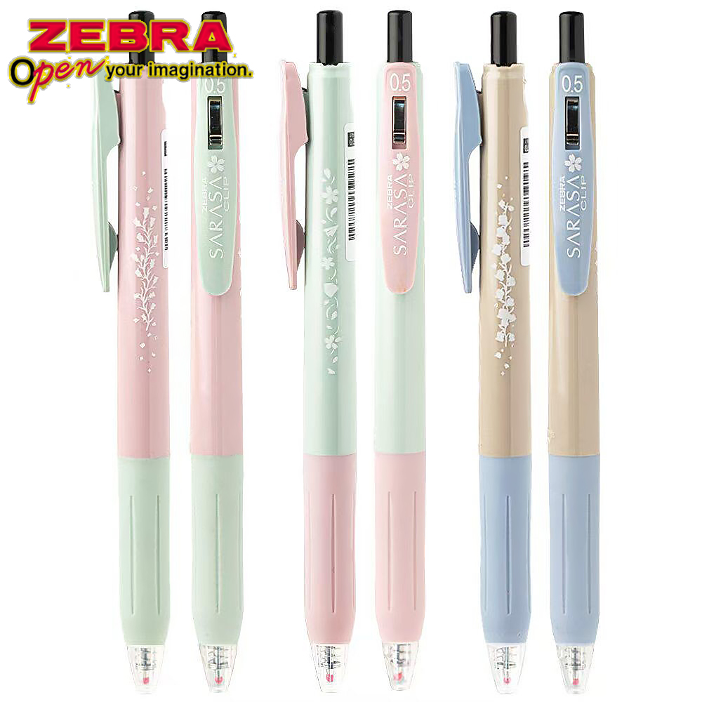 3PCS/Set Japan ZEBRA Limited E - Zebra Pen Sarasa review and price