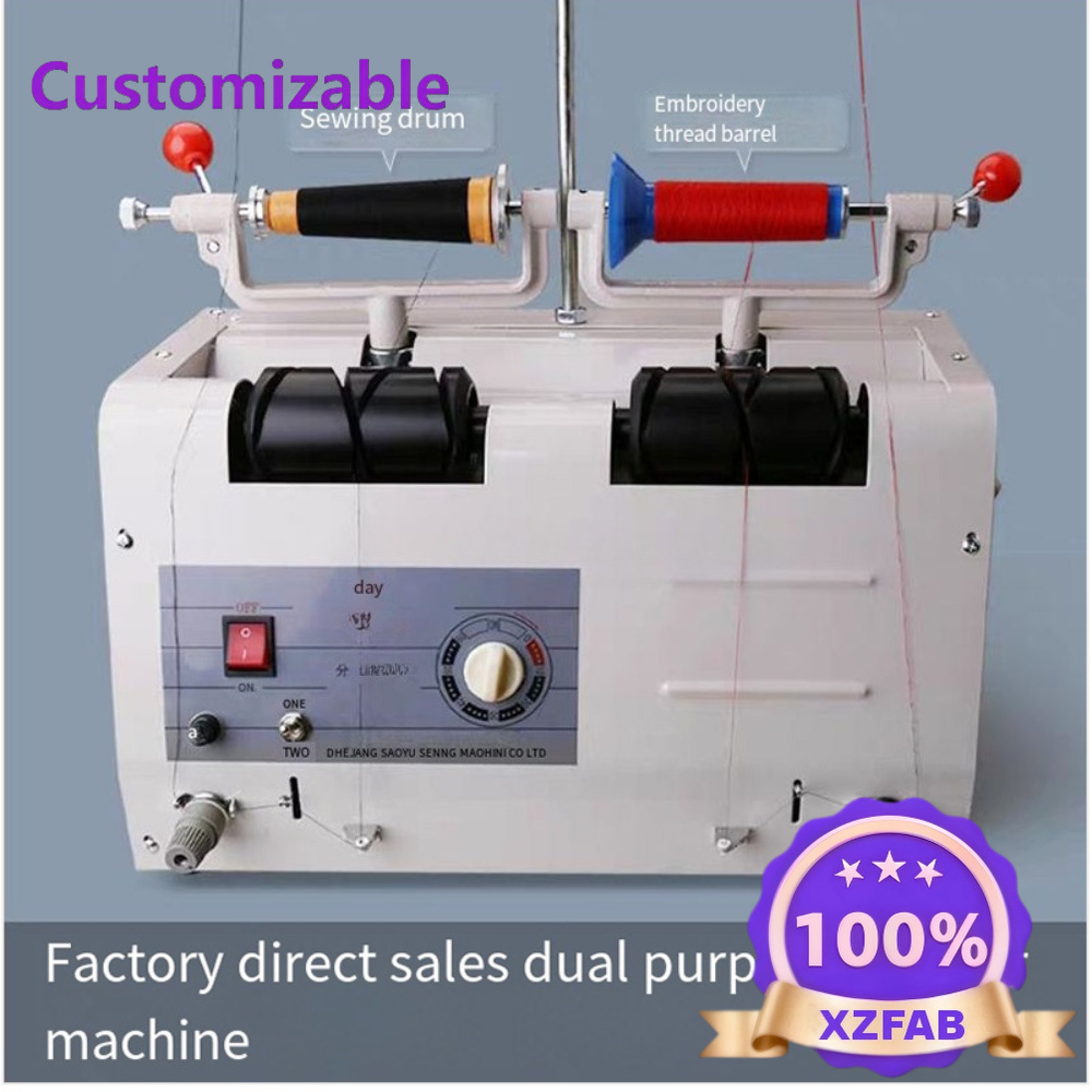 Factory Direct 2026 Apparel &  - Textile Sewing Factory review and price