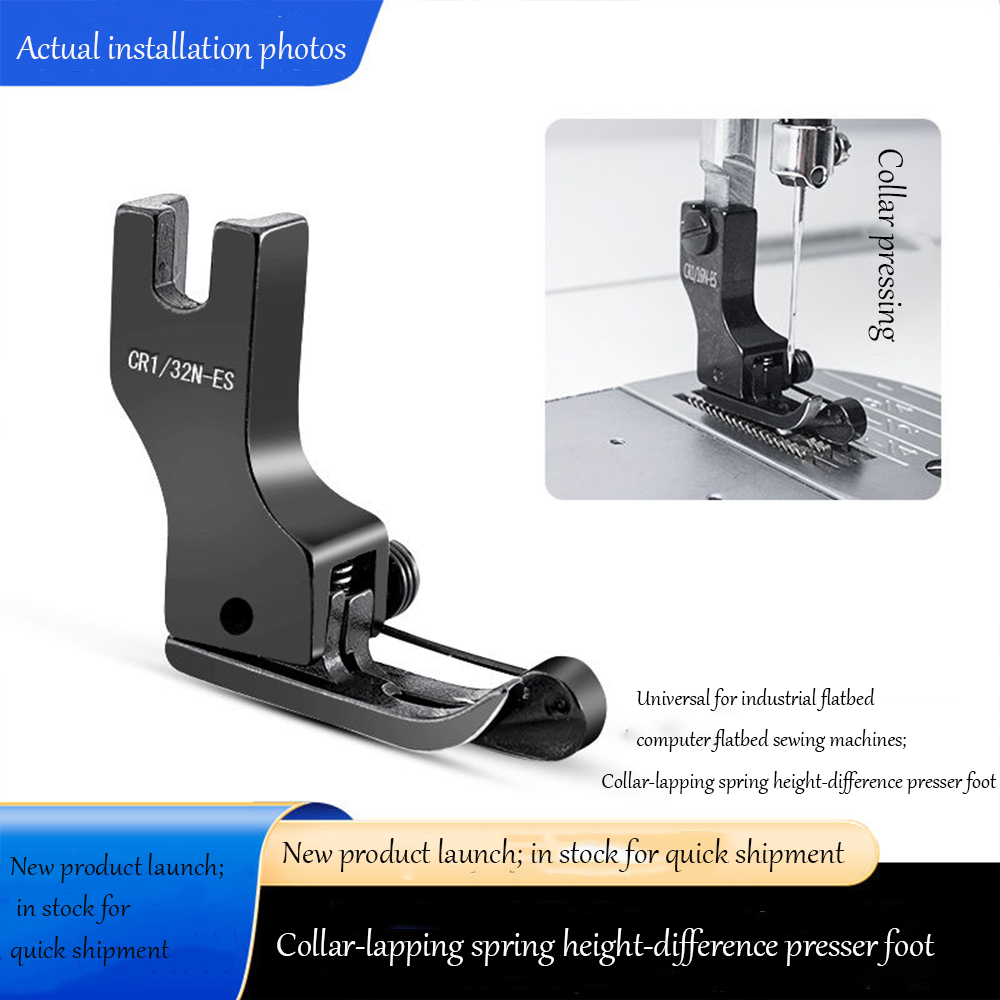 Black Titanium Steel High-Low  - Textile Sewing Machines review and price