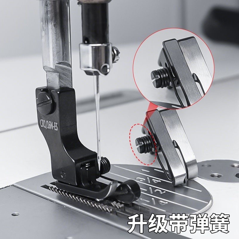 Black Titanium Steel High-Low  - Textile Sewing Machines review and price