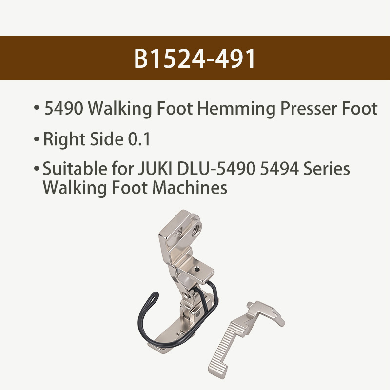 5490 Walking Foot Hemming Pres - Textile Sewing Machines review and price