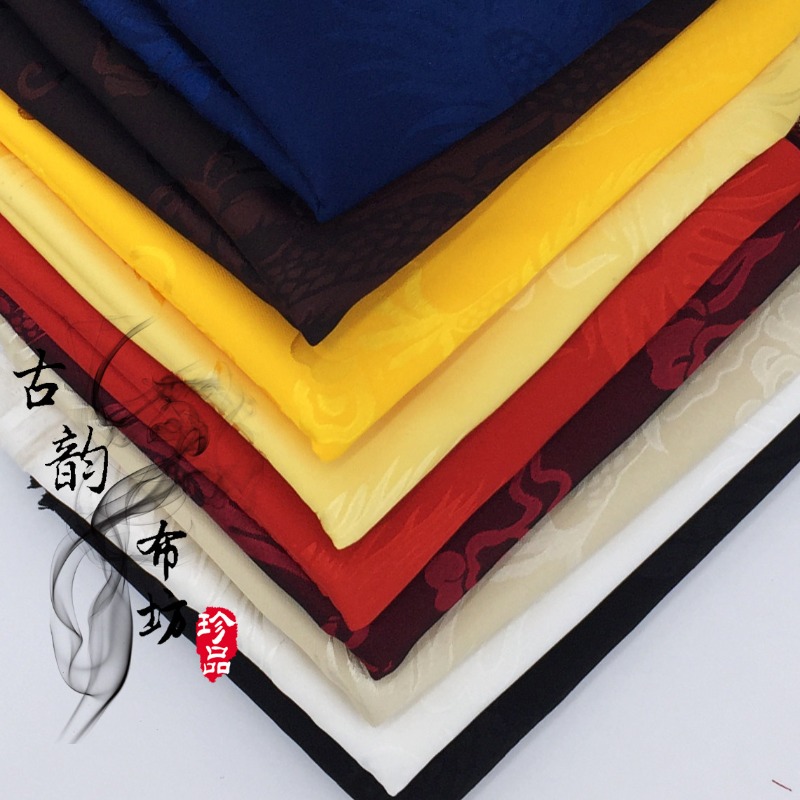 Dragon Pattern Satin Jacquard  - Textile Sewing Patterns review and price