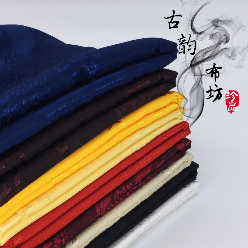 Dragon Pattern Satin Jacquard  - Textile Sewing Patterns review and price
