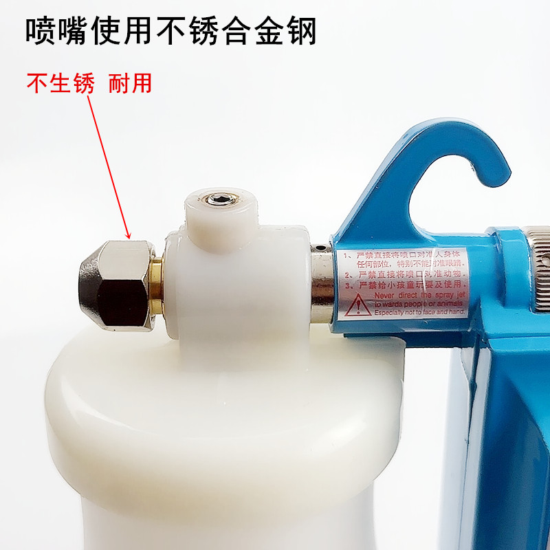 Jack Decontamination Spray Gun - Textile Sewing Factory review and price