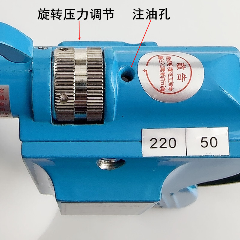 Jack Decontamination Spray Gun - Textile Sewing Factory review and price