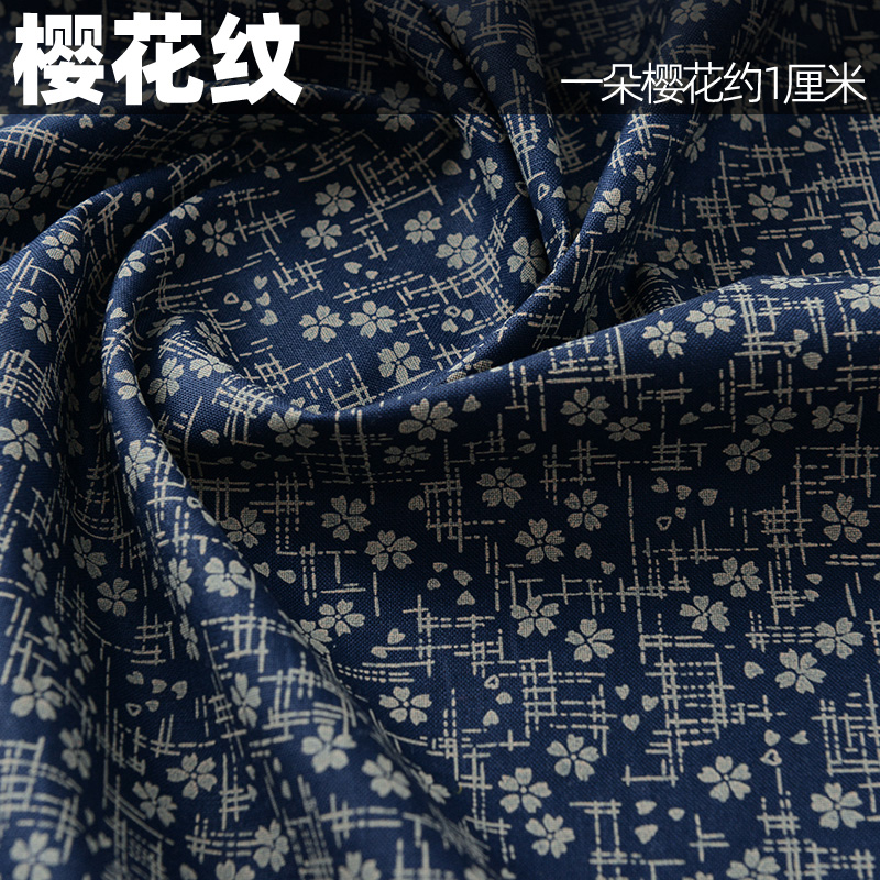 145X50cm Retro Pattern Cotton  - Textile Sewing Patterns review and price