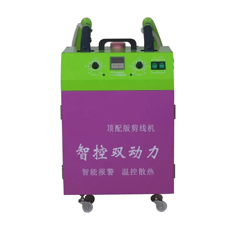 Industrial Thread for Sewing M - Sewing Machine In Textile Industry review and price