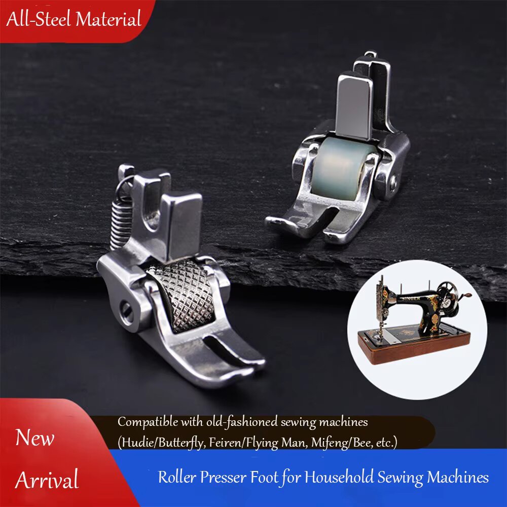 All Steel Roller Presser Foot  - Textile Sewing Machines review and price