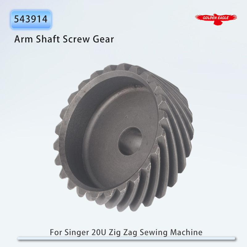 543914 Arm Shaft Screw Gear Fi - Sewing Zigzag review and price