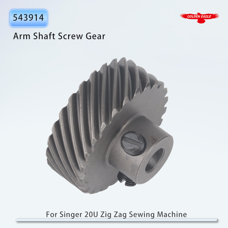 543914 Arm Shaft Screw Gear Fi - Sewing Zigzag review and price