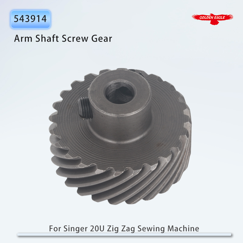 543914 Arm Shaft Screw Gear Fi - Sewing Zigzag review and price