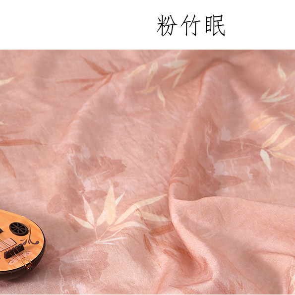 Botanical Fiber Fabric Ramie R - Sewing Tweed Fabric review and price