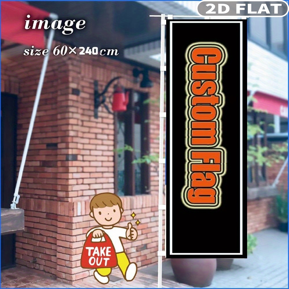 1pc 2D FLAT Custom Nobori Flag - Sewing Custom review and price