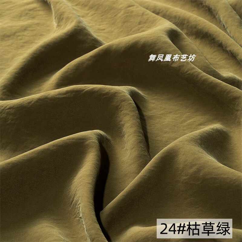 Sand-washed Cupro Fabric By Th - Sewing Recycle review and price