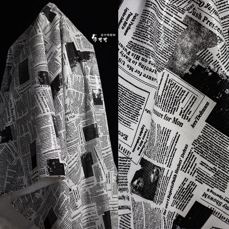 English Graffiti Newspaper Den - Sewing Tweed Fabric review and price