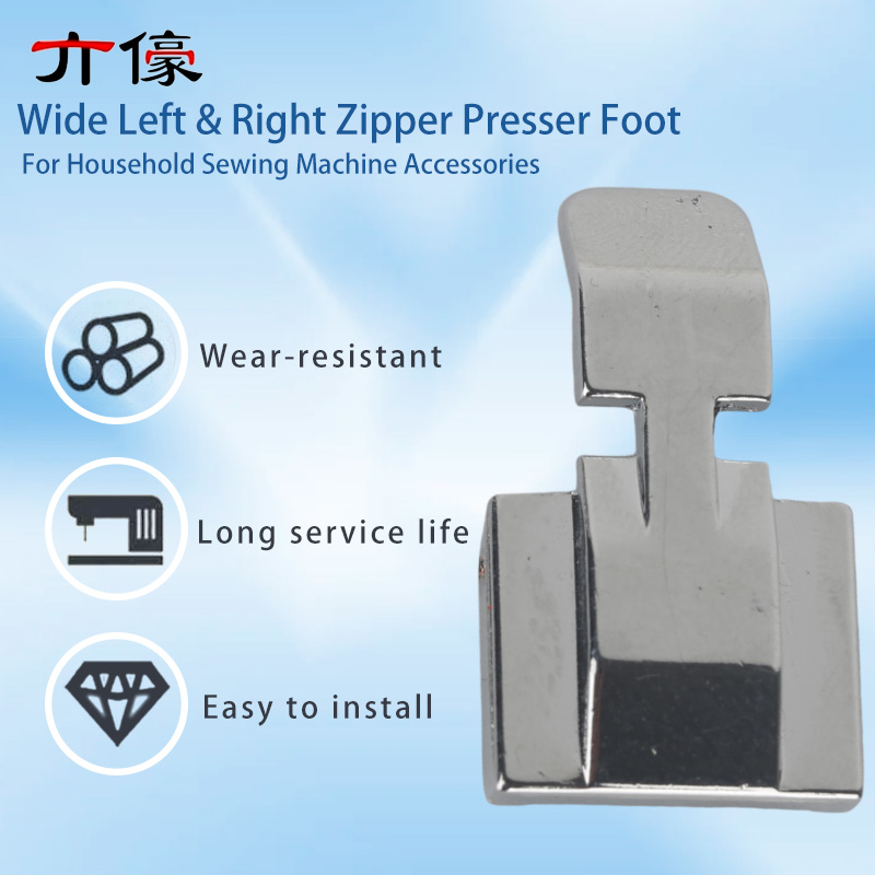 Wide Left & Right Zipper Press - Zipper Foot Presser review and price
