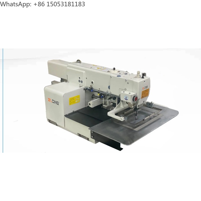 2210H Computerized Pattern Ind - Sewing Machine In Textile Industry review and price