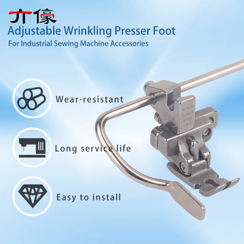F88 6-in-1 Multifunctional Adj - Zipper Foot Presser review and price